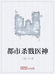 鹿柒蛇潃知乎小说