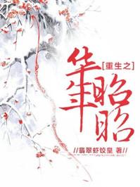 广漂的那五年