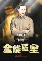 容舒墨承渊