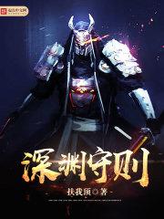 阮柠沈煜