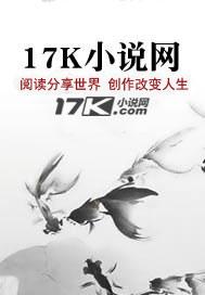 苏轻叶靳丞
