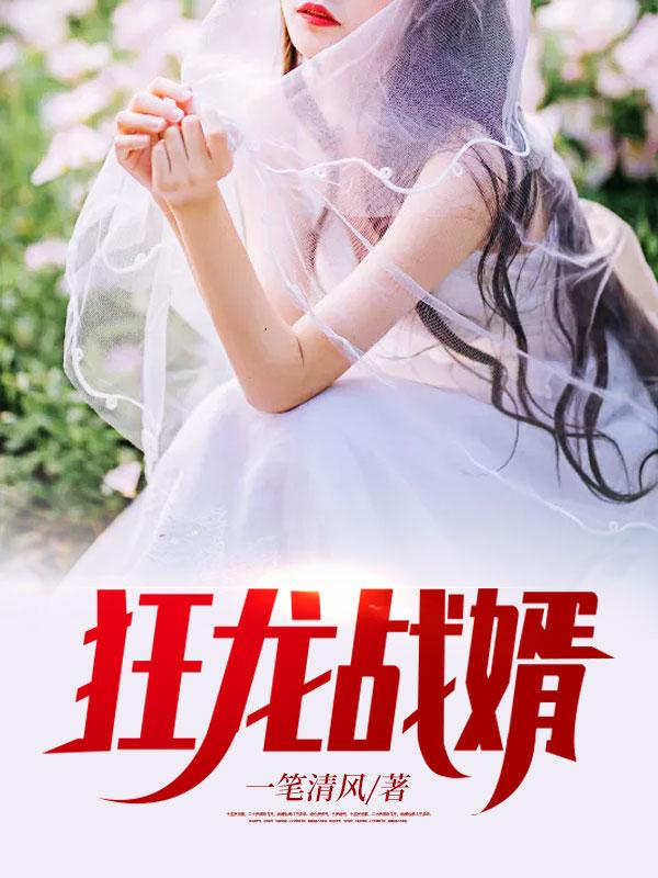 我的动漫聊天群