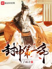 女总裁的无敌龙婿