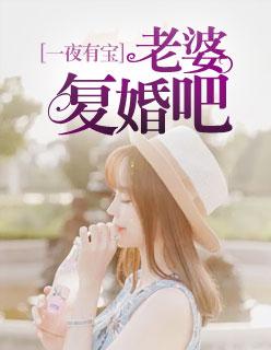 我，铁胆神侯卧底，效忠曹督主