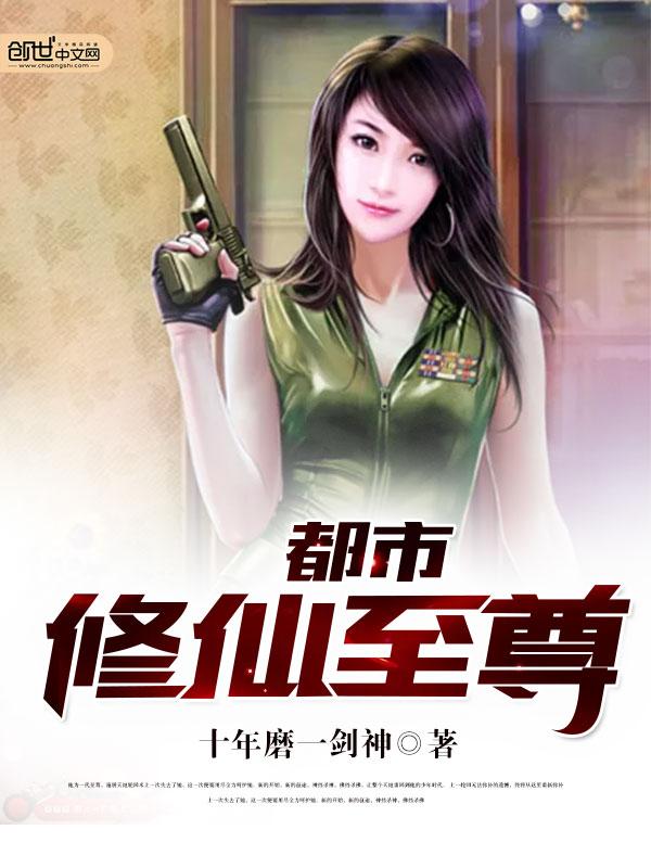 婚情难忱