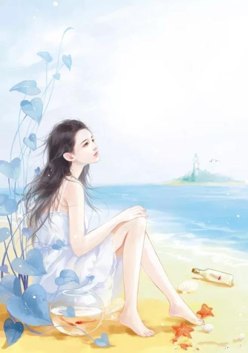 沈韵靳言彻