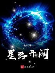 许凡便