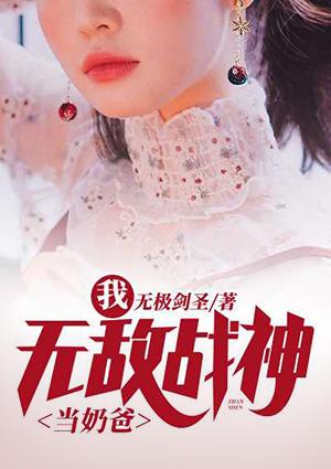 叶天行