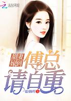 方平上官婉儿