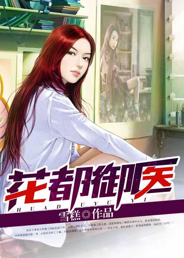 林恩林倩鬼怪怪谈