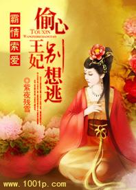 太上图腾