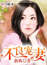 云轩沈如玉小说免费阅读
