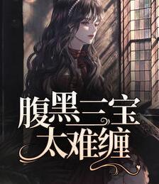沈文静陆杨宋均