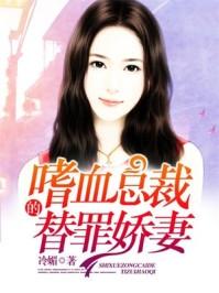 神级高手