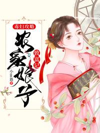 霍少夫人是隐形大佬