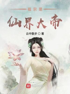 沈惜颜王浩