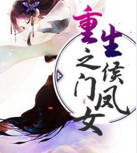 都市傲世战神